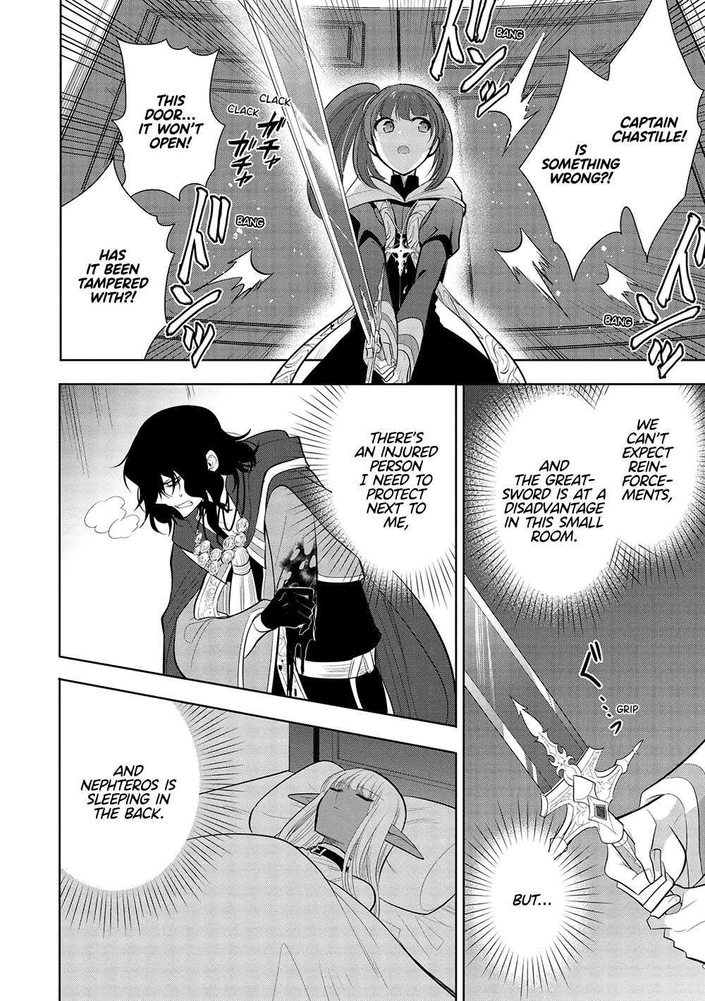 Maou no Ore ga Dorei Elf wo Yome ni Shitanda ga, Dou Medereba Ii? Chapter 61 8